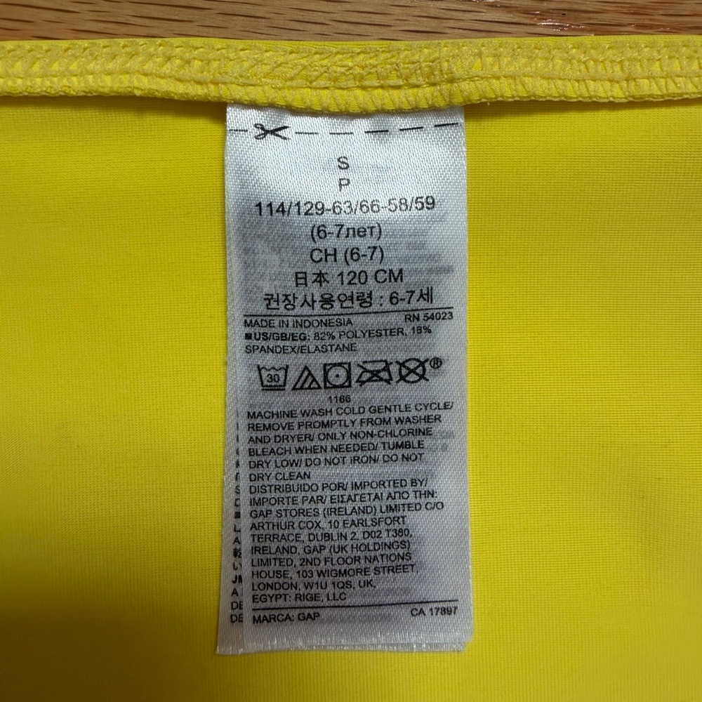 GAP Bright Yellow 'Wave Rider' Surf Graphic Rashguard - Picture 3 of 4